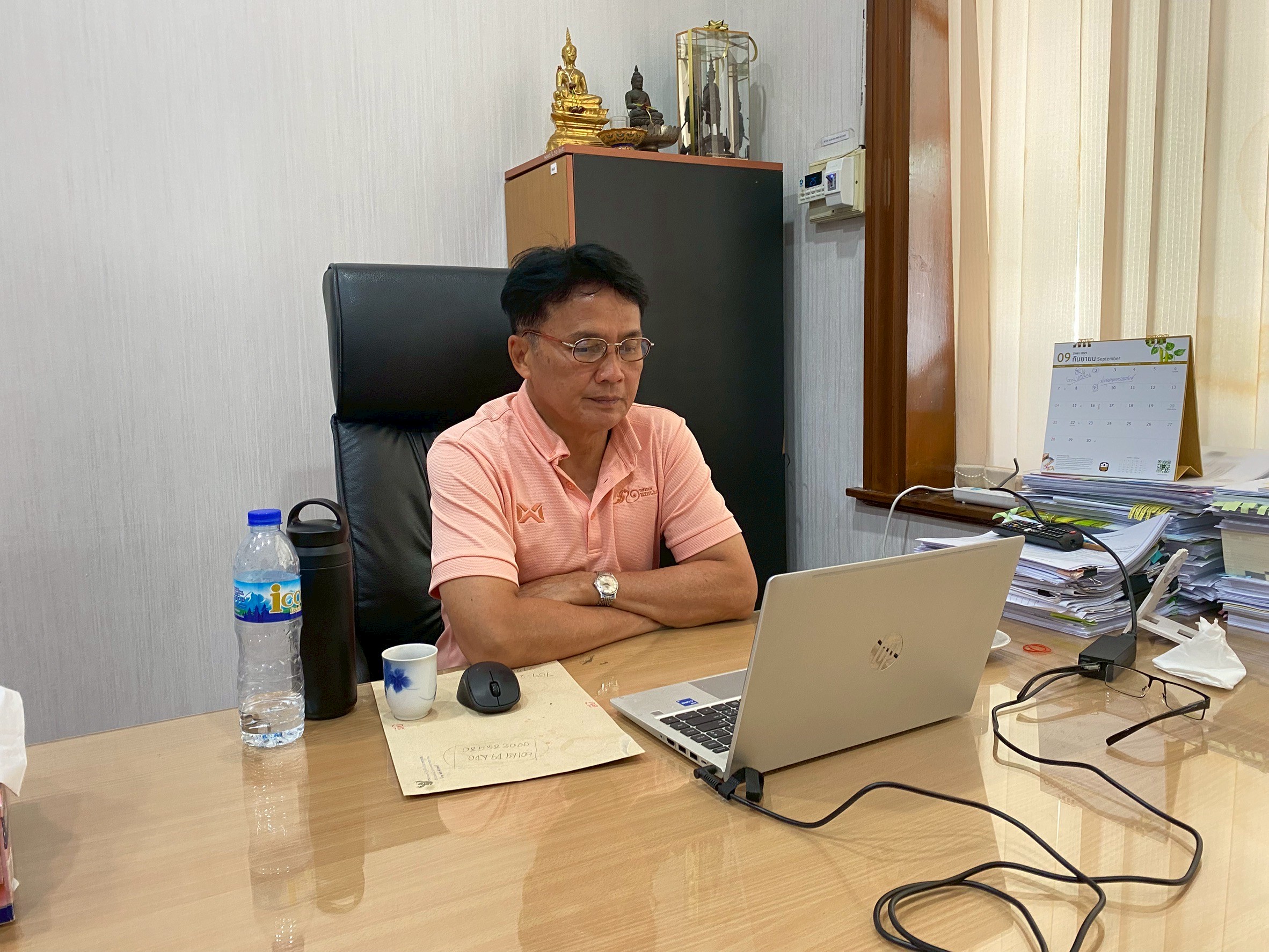 title - ผู้ตรวจราชการกรม ร่วมประชุมผู้ตรวจราชการกระทรวงเกษตรและสหกรณ์ เขตตรวจราชการที่ 9 และ 12 ผ่านระบบ Zoom Meeting Room